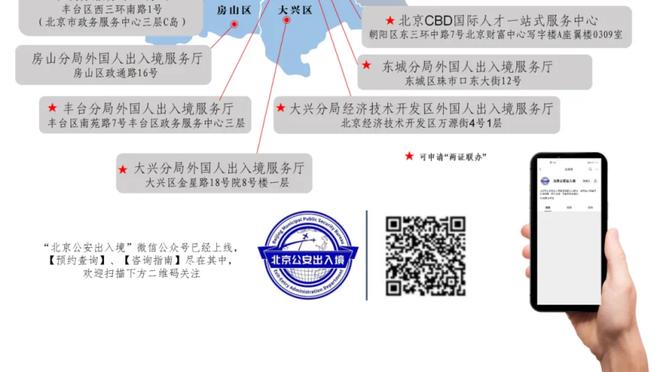 香港马会最准特码资料